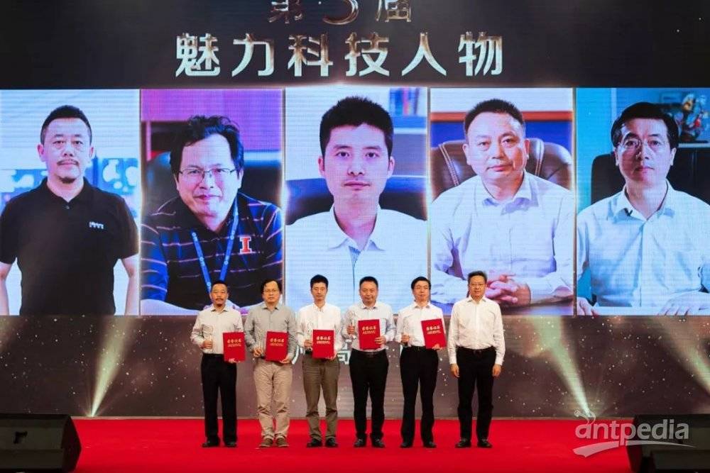 科技增添魅力！星空登录官网-星空登录入口(中国)分析董事长杨培强获2018苏州高新区“魅力科技人物”