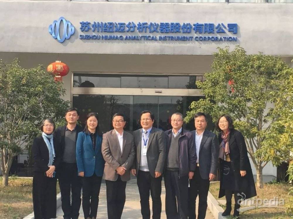 苏州市科技局张东驰局长一行莅临星空登录官网-星空登录入口(中国)参观指导