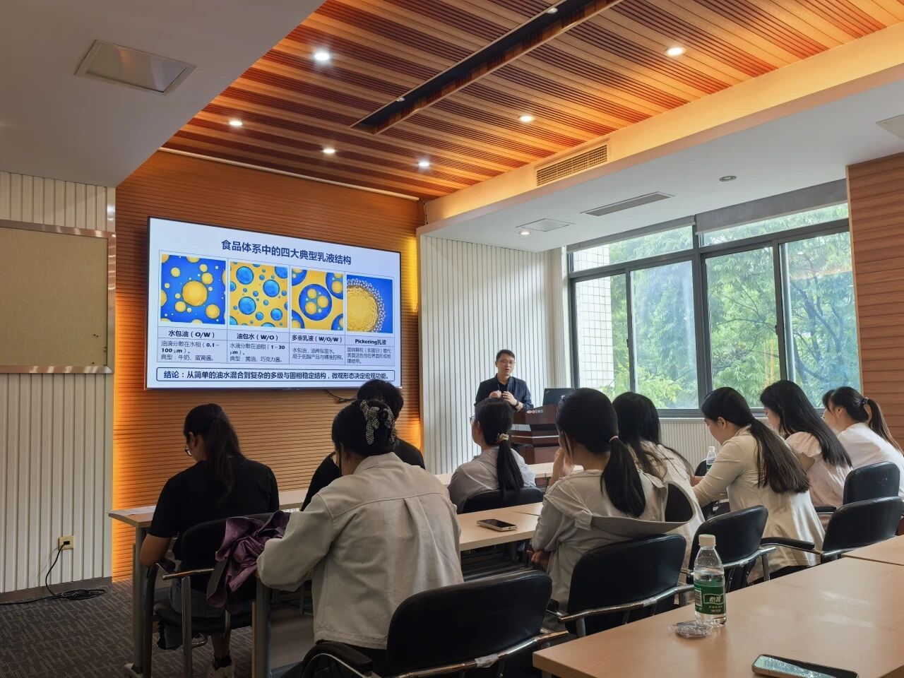 校企联动共研新知 | 苏州星空登录官网-星空登录入口(中国)走进江南大学，以核磁技术助力液滴粒径分析研究